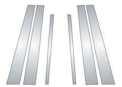 Black Horse Off Road - Pillar Post Trims-Chrome-2014-2016 Kia Forte|Black Horse Off Road - Image 2