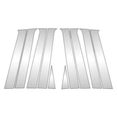 Black Horse Off Road - Pillar Post Trims-Chrome-2005-2010 Jeep Grand Cherokee|Black Horse Off Road - Image 2